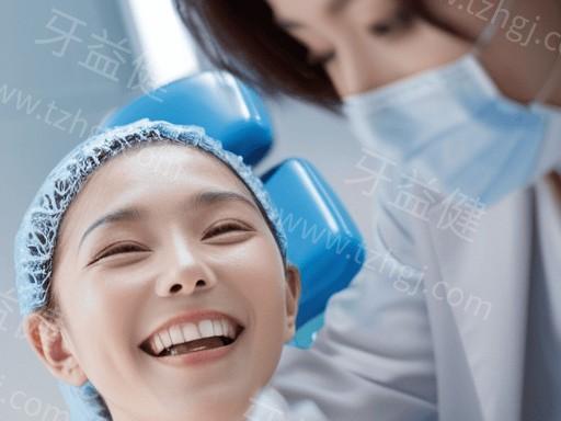 2025新版劲松口腔价目表更新，包含各个分院的种植矫正补牙拔牙等